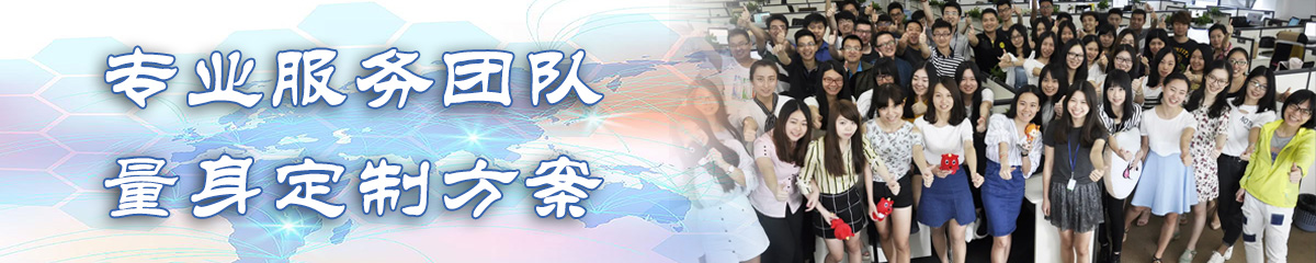 商洛OA系统